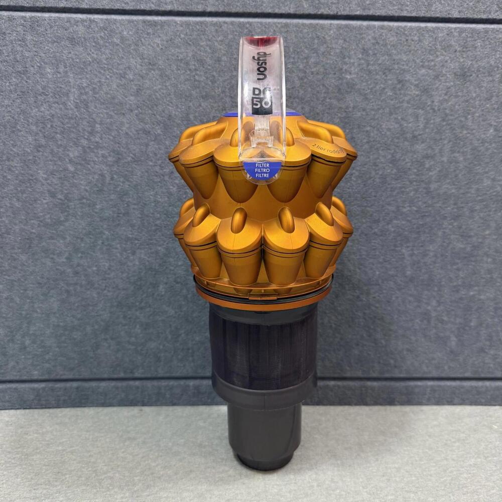 Dyson‎ Cyclone For UP15 Small Ball Multifloor,Allergy,Animal,DC50 - Yellow/Iron
